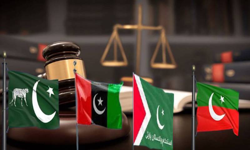 پاکستان تحریک انصاف (پی ٹی آئی) اور وفاقی حکومت کے درمیان مذاکرات آج ہوں گے