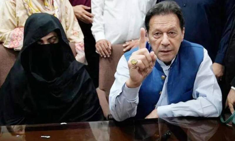 عمران خان اور بشریٰ بی بی کے خلاف 190 ملین پاؤنڈ اسکینڈل کیس کا فیصلہ 6 جنوری کو سنایا جائے گا