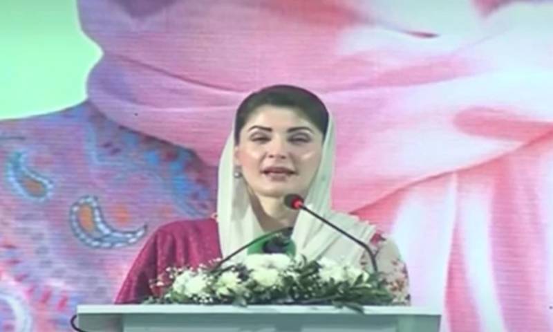 اپنے بچے آرام سے بیٹھے ہیں اور لوگوں کے بچے جیلوں میں رل رہے ہیں، مریم نواز