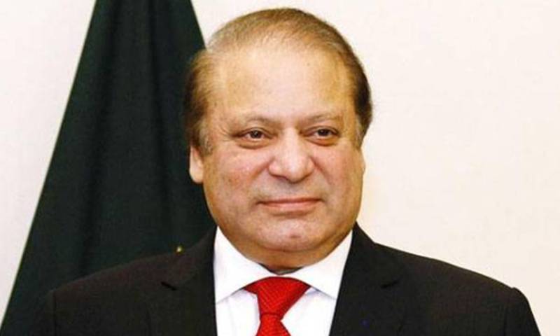 نواز شریف کے پوتے زید حسین نواز کی شادی کی تیاریاں ،انتظامات مکمل