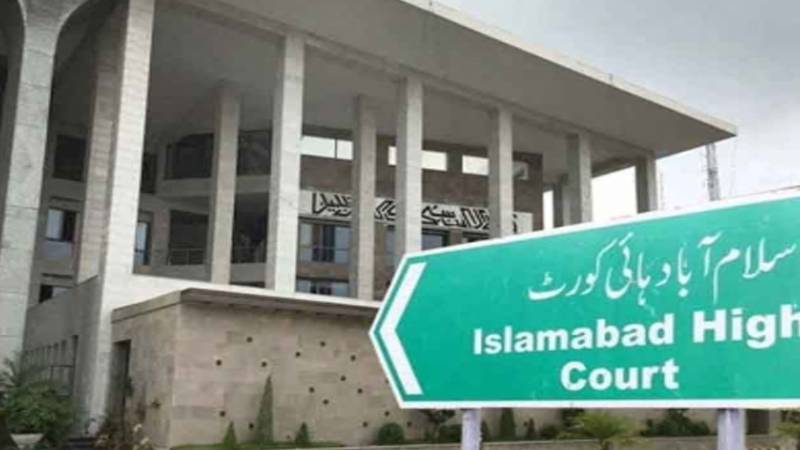  لاپتا افراد کمیشن پر تنقید، کیس 27 دسمبر تک ملتوی:اسلام آباد ہائی کورٹ