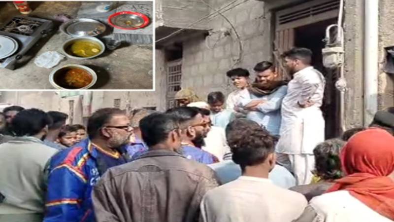کراچی: کورنگی میں زہریلا کھانا یا دھواں، 5 افراد بے ہوش، ایک جاں بحق