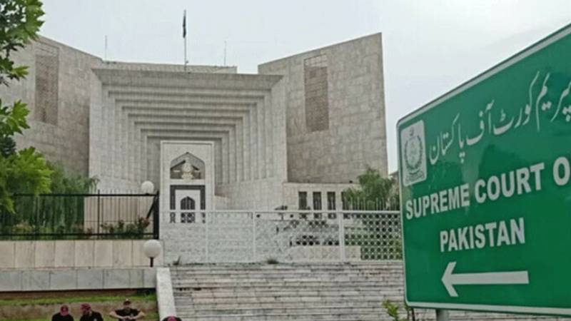 سنی اتحاد کونسل نے 26ویں آئینی ترمیم کو سپریم کورٹ میں چیلنج کر دیا