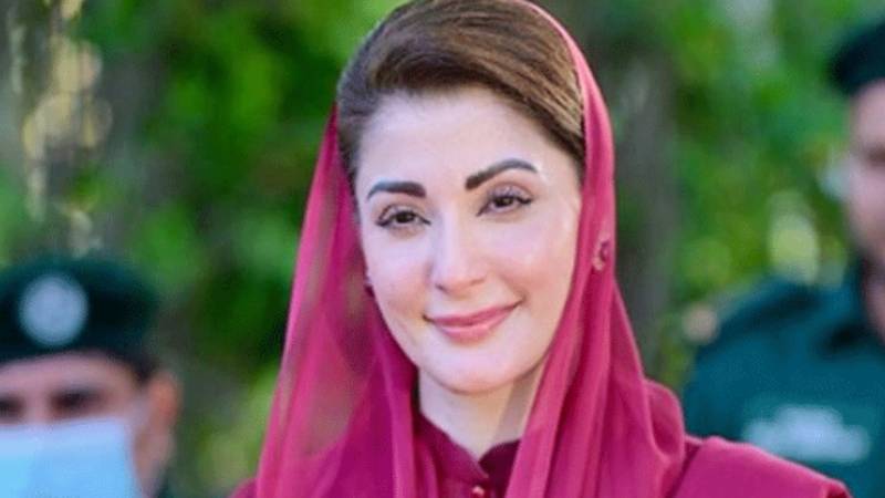 وزیراعلیٰ پنجاب مریم نواز کا کرسمس پر سکیورٹی انتظامات مزید سخت کرنے کا حکم
