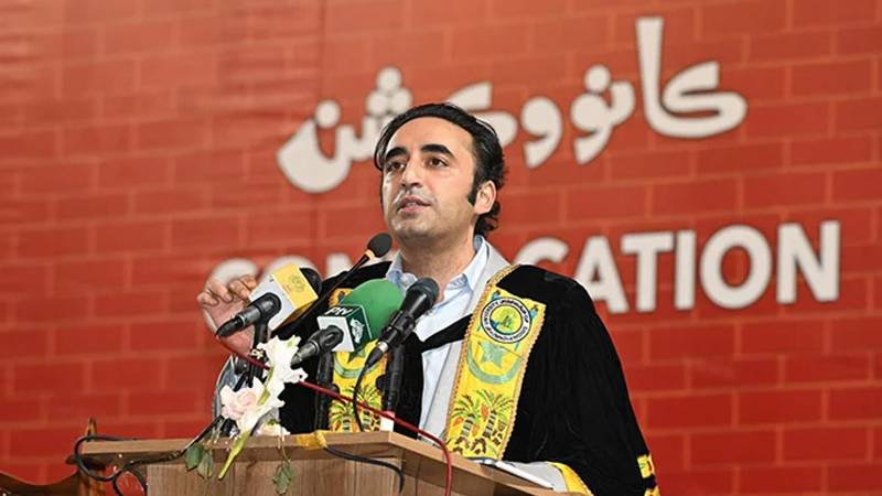 اکستان میں ڈیجیٹل اسپیس خطرے میں ہے:بلاول بھٹو