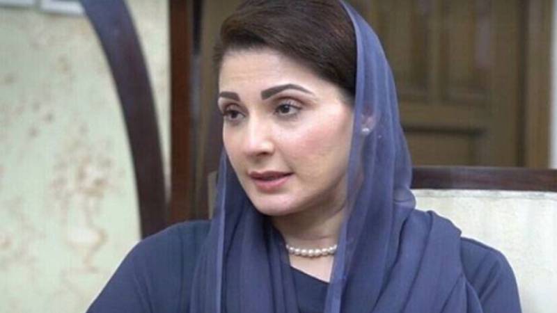 وزیراعلیٰ پنجاب مریم نواز کا قائداعظم کے یومِ ولادت پر خراجِ عقیدت