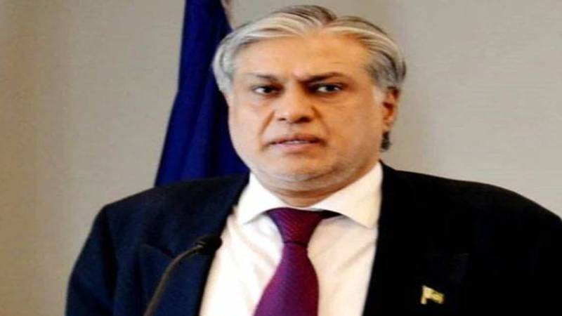اسحاق ڈار کی داتا دربار آمد، ترقیاتی منصوبوں کی منظوری