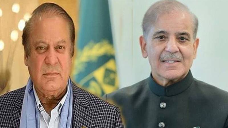 وزیراعظم شہباز شریف کا میاں نواز شریف سے ٹیلیفونک رابطہ، سالگرہ کی مبارکباد
