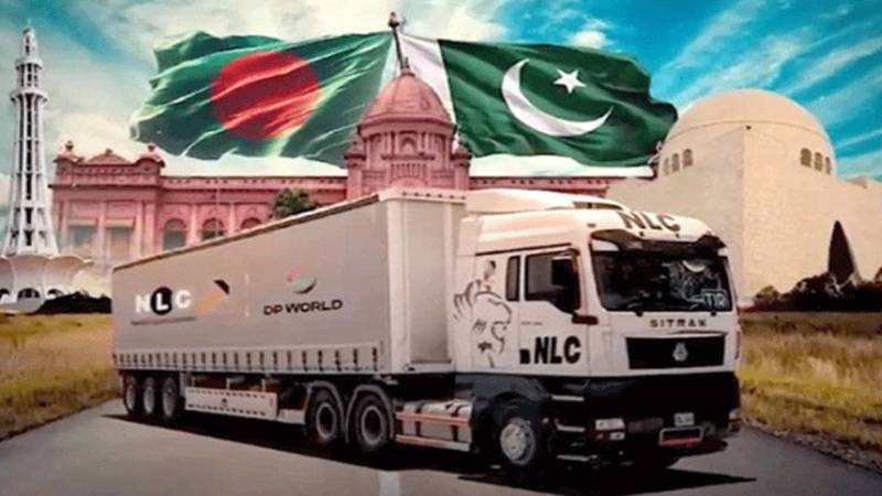 پاکستان سے بنگلہ دیش پہلی براہ راست شپنگ سروس کے ذریعے ایک ہزار کنٹینرز کی ترسیل مکمل