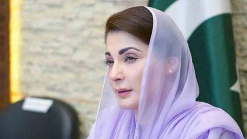 وزیراعلیٰ مریم نواز کی کرسمس اور یوم قائداعظم پر سکیورٹی انتظامات پر پولیس و انتظامیہ کی تعریف
