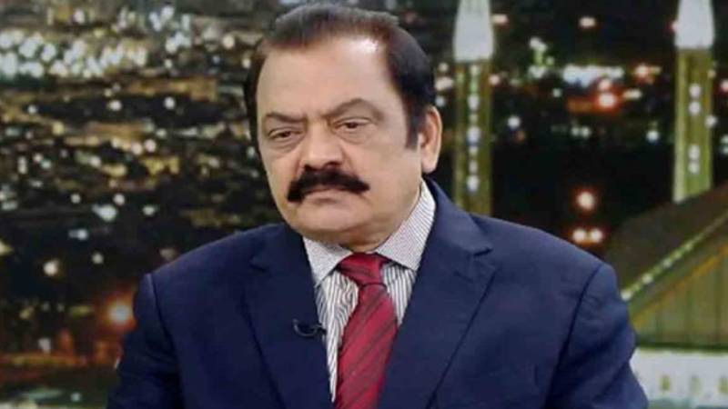 پی ٹی آئی سے مذاکرات میں دونوں فریقین کے لیے آسانی پیدا کی جا سکتی ہے: رانا ثنا