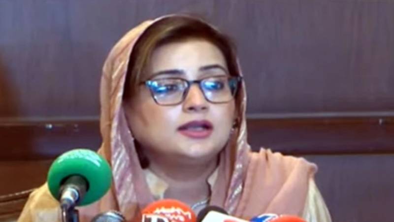 پی ٹی آئی مذاکرات کے ساتھ سول نافرمانی کا ڈھنڈورا پیٹ رہی ہے:عظمی بخاری
