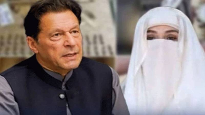 اڈیالہ جیل میں توشہ خانہ ٹو کیس کی سماعت ملتوی، نئی تاریخ 30 دسمبر مقرر