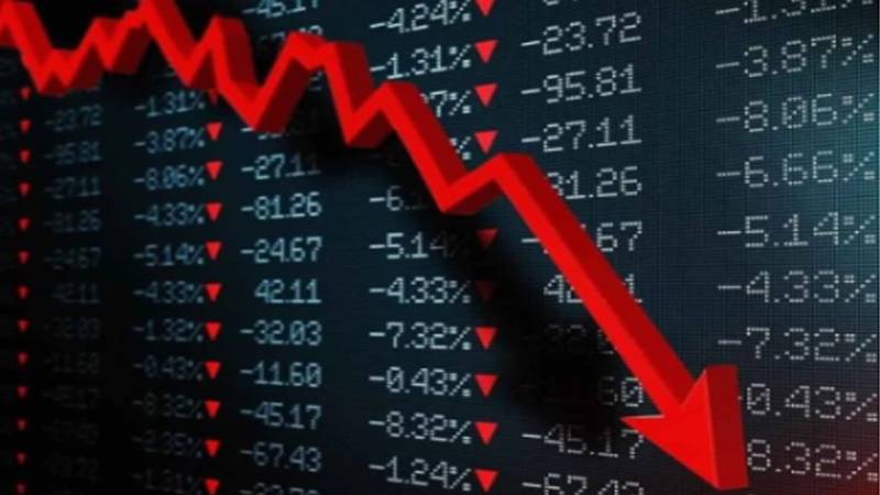 اسٹاک ایکسچینج میں مندی، کے ایس ای 100 انڈیکس 110,423 پوائنٹس پر بند