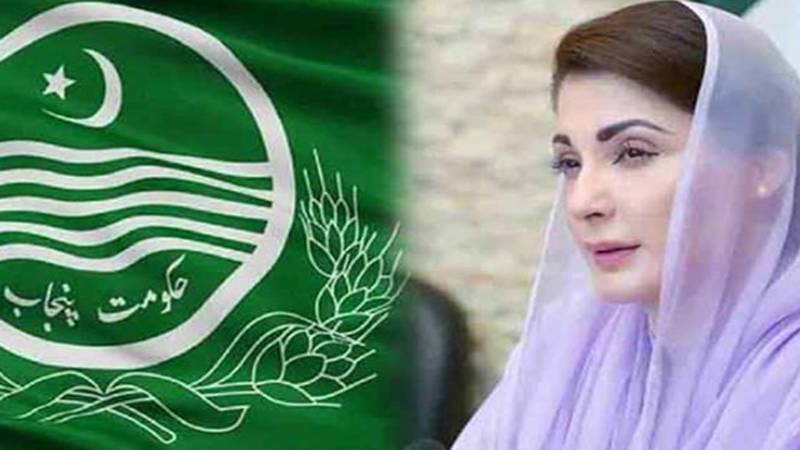 محکمہ ہاؤسنگ کی جانب سے واسا ریگولیٹر ادارہ بنانے کی سمری ارسال