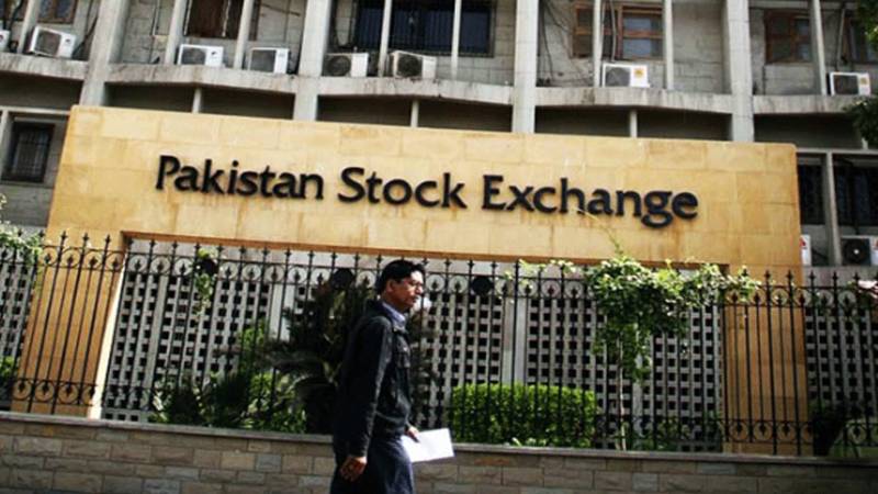 پاکستان سٹاک ایکسچینج میں کاروبار کا آغاز مثبت، 100 انڈیکس میں 250 پوائنٹس کا اضافہ