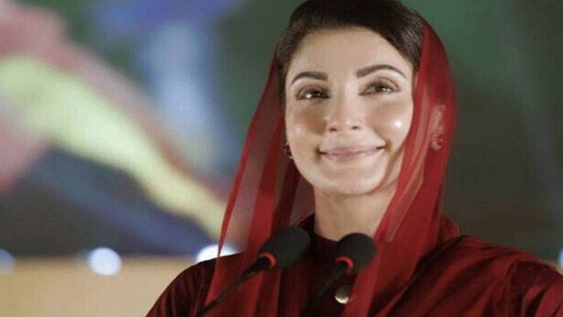 وزیراعلیٰ پنجاب مریم نواز کے دور حکومت میں کسانوں کے لیے نئے منصوبوں کا ریکارڈ قائم