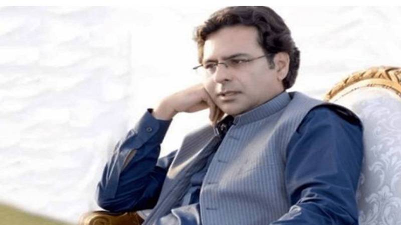 ایف آئی اے منی لانڈرنگ کیس: مونس الہٰی کی دوبارہ گرفتاری کے لیے اقدامات کا حکم