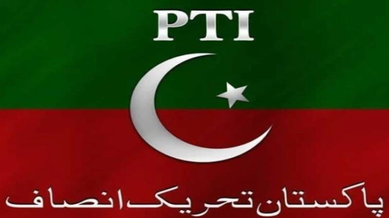 این اے 117: آئی پی پی کی کامیابی، پی ٹی آئی کو مزید نقصان پہنچا