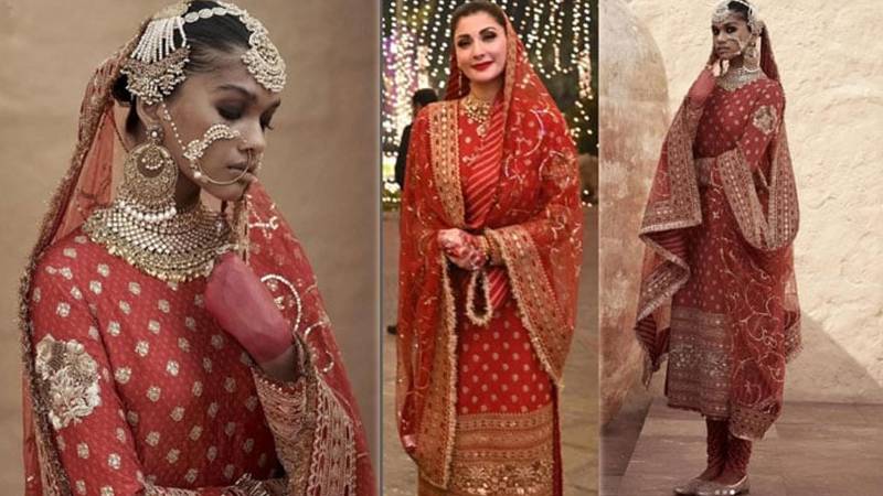 مریم نواز اپنے بھتیجے زید حسین نواز کے نکاح میں سرخ لباس میں توجہ کا مرکز بن گئیں