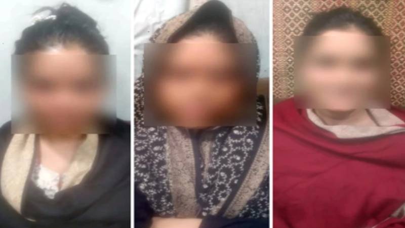 کراچی: جعلسازی سے شناختی کارڈ حاصل کرنے والی 3 بنگالی خواتین گرفتار