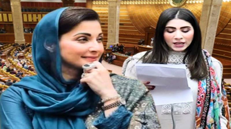 مریم نواز کی ستائش کے لیے حنا پرویز بٹ کی پنجاب اسمبلی میں قرارداد