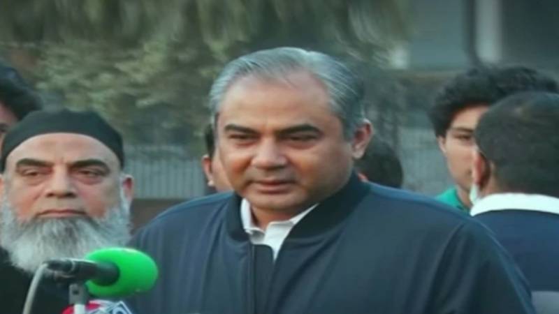 وزیرداخلہ محسن نقوی کے سینیٹ کاغذات نامزدگی کیس کی کاز لسٹ منسوخ