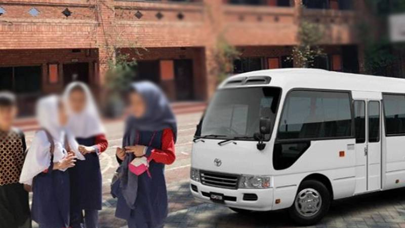 پنجاب میں پرائیویٹ سکولز کے لیے بسوں کی خریداری کی ہدایت