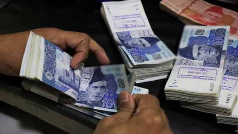 محکمہ خزانہ پنجاب نے تعلیم، صحت اور روڈ سیفٹی کے شعبوں کے لیے بجٹ جاری کر دیا