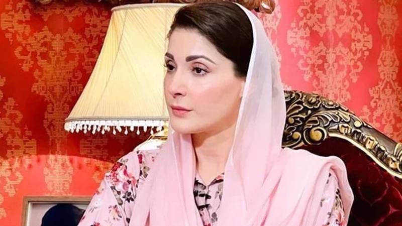 مریم نواز کا نوشہرو فیروز اور اٹک میں ٹریفک حادثات پر افسوس کا اظہار