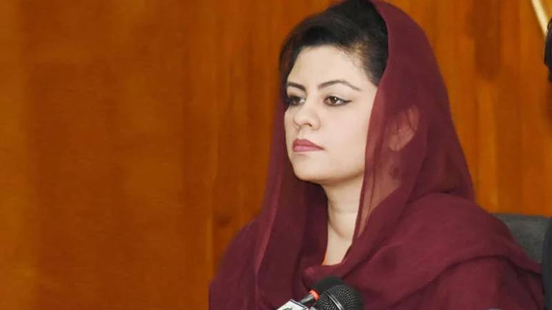 کنول شوذب کے خلاف مقدمات کی تفصیلات فراہمی کی درخواست ختم