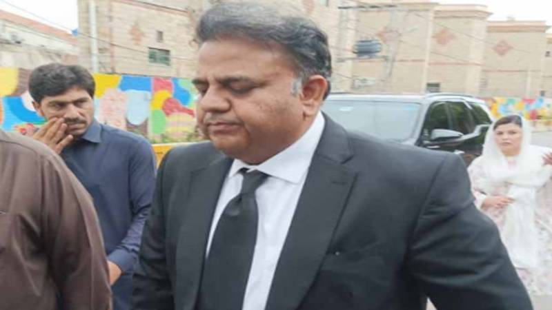 فواد چوہدری کا انسداد دہشتگردی عدالتوں کے انتظامی جج کو خط، خدشات کا اظہار