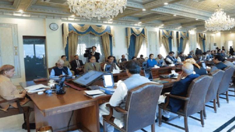 پنجاب کابینہ کمیٹی نے سینئر سٹیزن بل منظور کر لیا