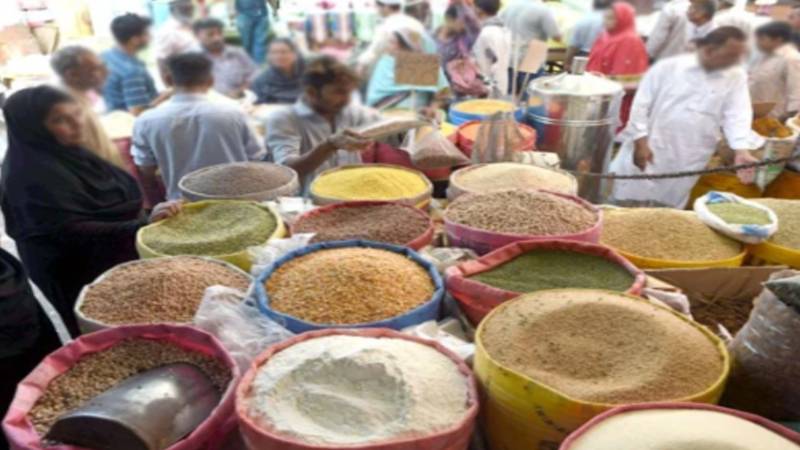 2024 میں اشیائے خورونوش کی قیمتوں میں اتار چڑھاؤ
