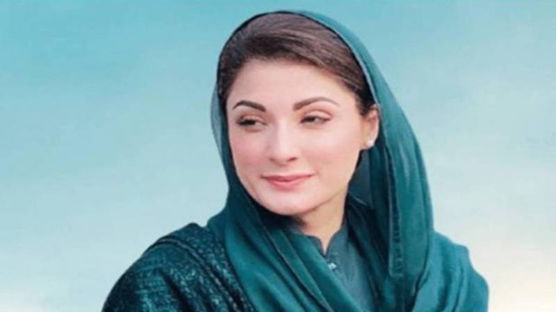 وزیراعلیٰ پنجاب مریم نواز کی ہدایت پر نئے سال کیلئے فول پروف سکیورٹی انتظامات