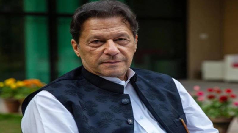 عمران خان کو پنجاب میں 26 مقدمات میں گرفتار کیا گیا، رپورٹ عدالت میں پیش