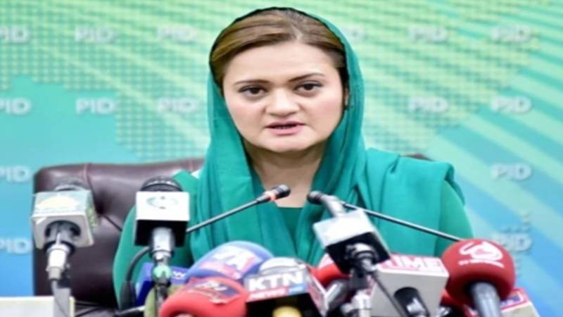 آلودگی پھیلانے والوں کے خلاف سخت کارروائی ہوگی، مریم اورنگزیب