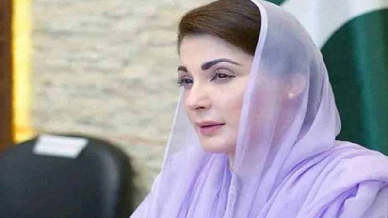 وزیراعلیٰ پنجاب مریم نواز کا کسان پیکیج اور زرعی ٹیوب ویل کی سولرائزیشن منصوبے کا آغاز