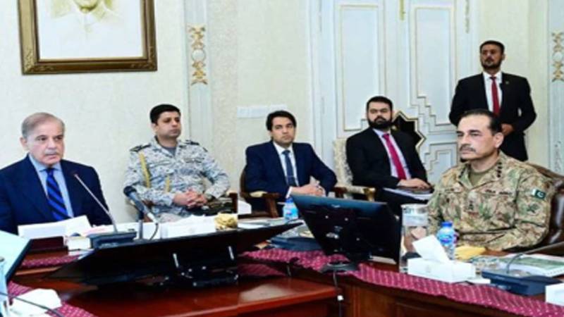 وزیراعظم کی صدارت میں ایس آئی ایف سی اجلاس جاری، غیر ملکی سرمایہ کاری پر بات چیت