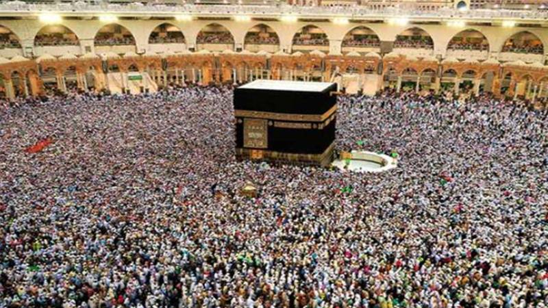 حج درخواستیں محدود کوٹے پر دوبارہ وصول کرنے کا فیصلہ