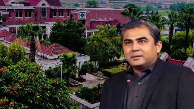 وفاقی وزیر داخلہ محسن نقوی کا نیشنل پولیس اکیڈمی کی اپ گریڈیشن کا اعلان