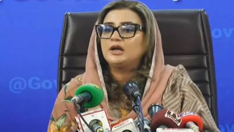 لاہور: وزیرِ اطلاعات پنجاب عظمیٰ بخاری کا پی ٹی آئی کی سیاست پر تبصرہ