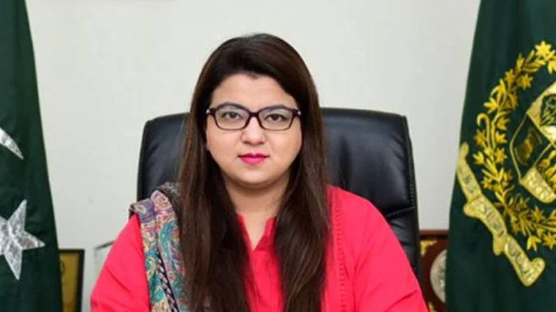 اسلام آباد میں ہر سال 3 لاکھ بچوں کو آئی ٹی کی تربیت دی جائے گی:شزا فاطمہ خواجہ