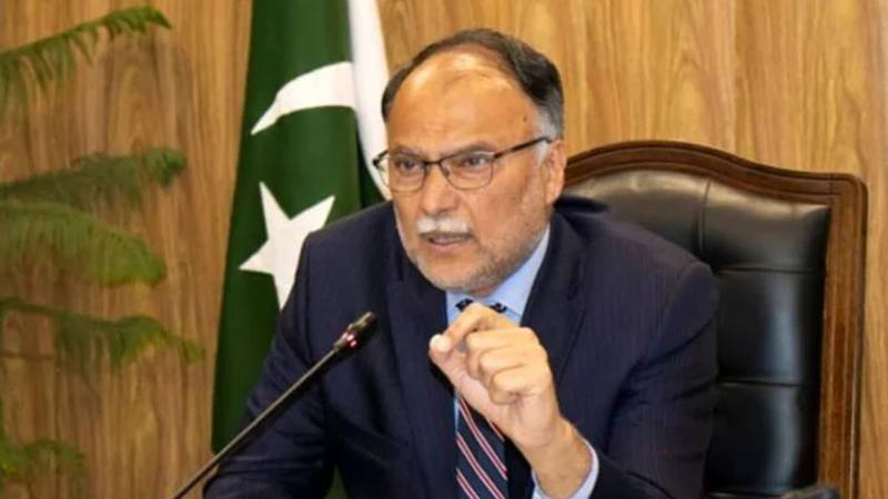 پاکستان 2035ء تک 1 ہزار ارب ڈالر کی معیشت بنے گا:احسن اقبال