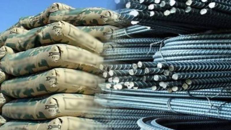 اپنا گھر بنانے والوں کے لیے اہم خبر: سریے اور سیمنٹ کی نئی قیمتیں سامنے آ گئیں
