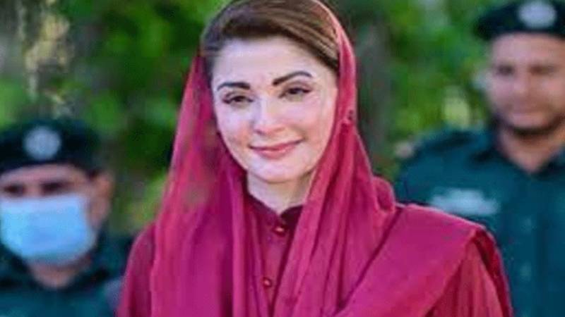 بریل سسٹم نابینا افراد کیلئے علم کی فراہمی کا مؤثر ذریعہ ہے:مریم نواز