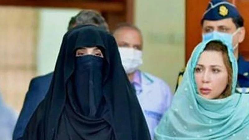 انصاف لائرز فورم کی قیادت نے بشریٰ بی بی کی فیصلوں میں مداخلت کو تسلیم کر لیا، ذرائع