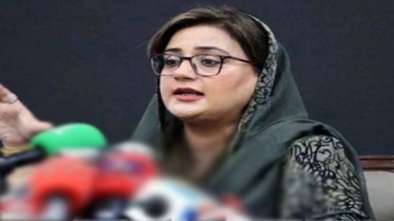 خیبرپختونخوا حکومت کی رٹ ختم، کرم حملہ قابل مذمت:عظمیٰ بخاری