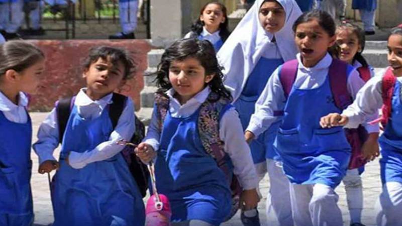 موسم سرما کی تعطیلات، تعلیمی ادارے کھلنے کی تاریخ سامنے آگئی
