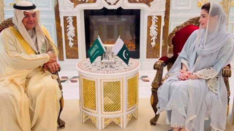 مریم نواز شریف نے سعودی عرب کے شہزادہ منصور کو پنجاب میں سرمایہ کاری کی دعوت دی